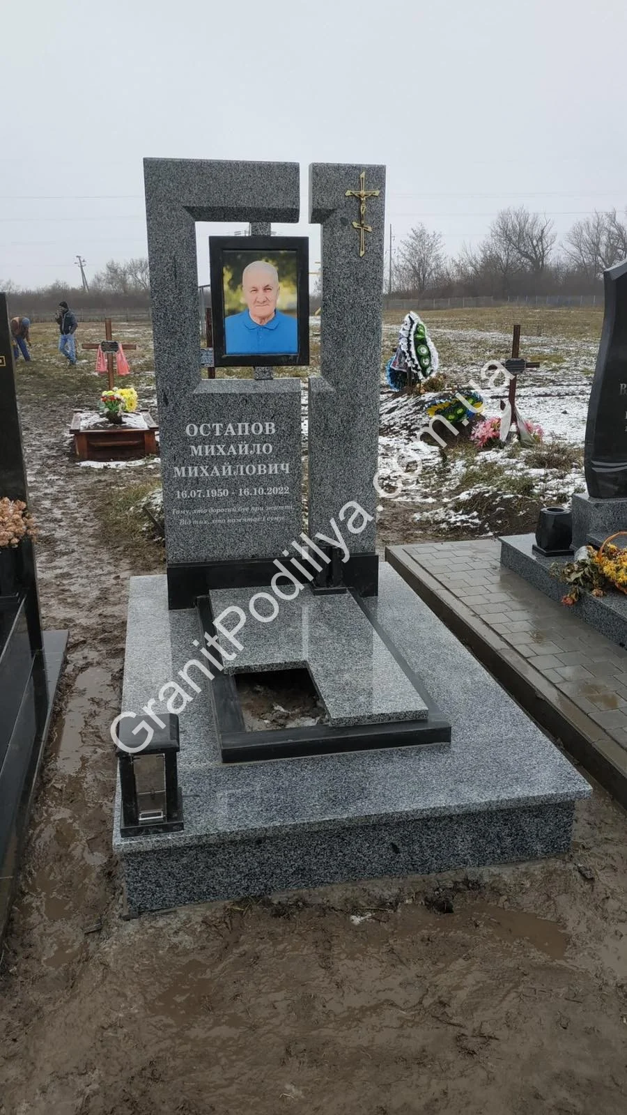 Подвійний пам'ятник з граніту - Кам'янець-Подільський | GranitPodillya